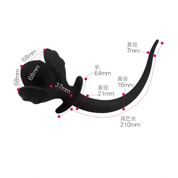 Black Upgraded tail
