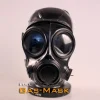 Latex glossy FMJ08 Gas Mask (1)