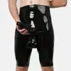 Silicone Black Dog Dildo Pants
