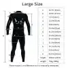 Silicone Black Neck-entry Bodysuit