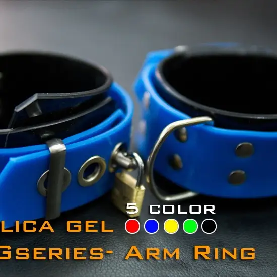 Silicone Upper Arm Bands (1)