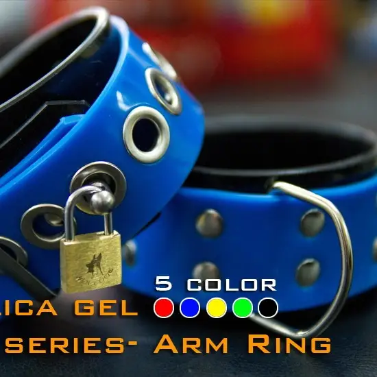 Silicone Upper Arm Bands (4)